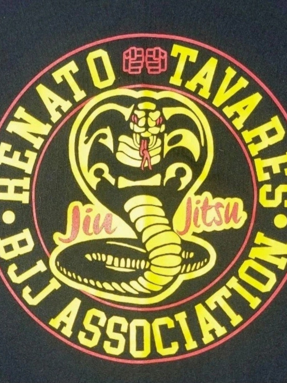 Renato Tavares Association Jiu Jitsu Cobra Kia BJJ Black SS TShirt XL pre-owned